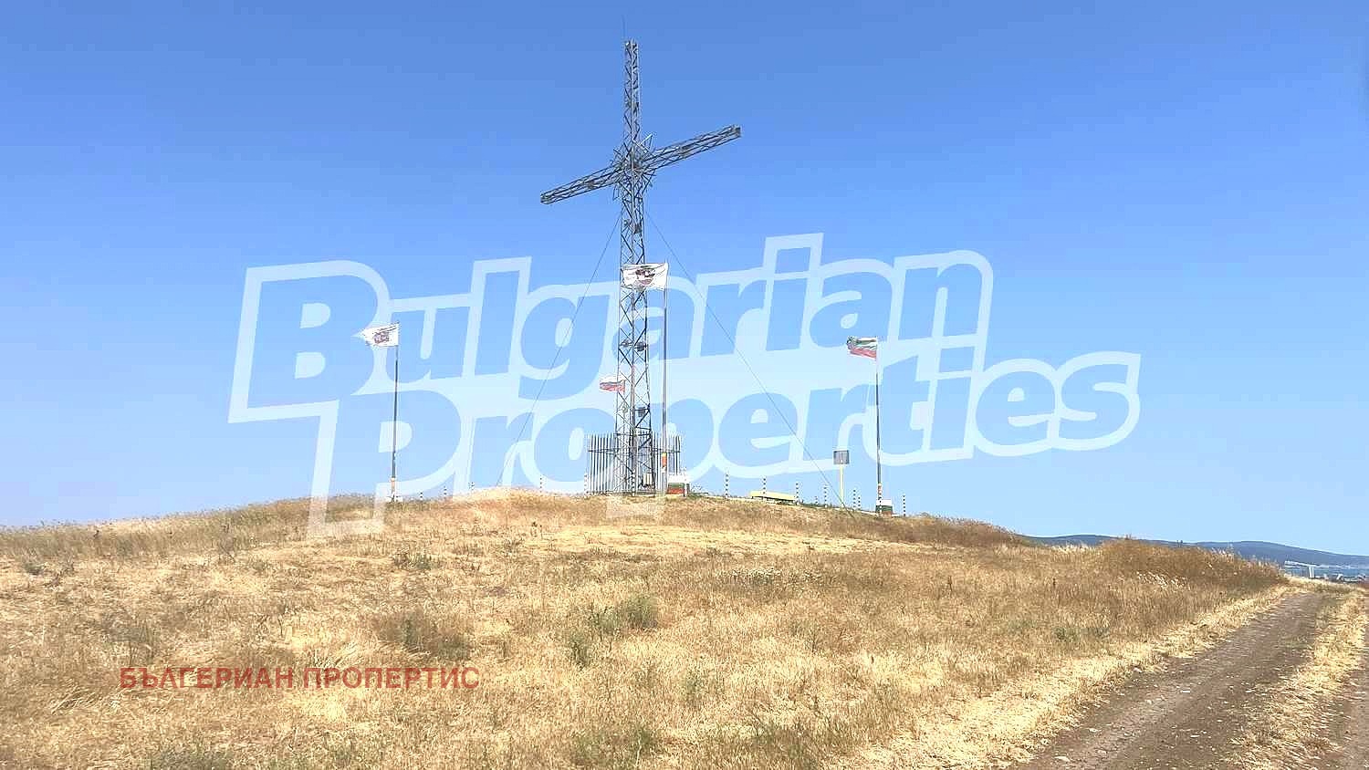 Продава ЗЕМЕДЕЛСКА ЗЕМЯ | Imot.bg — изображение 15