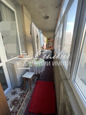 ������� 2-����� | Imot.bg � ����� ������ 7