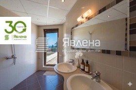 ������� 3-����� | Imot.bg � ����� ������ 16