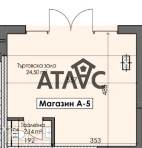 ������� ������� | Imot.bg � ����� ������ 5