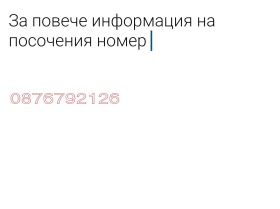 ����� ������� ������,���� �����������, ��������