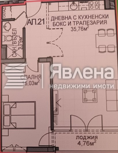 Продава 2-СТАЕН, гр. София, Обеля 2, снимка 3 - Апартаменти - 55107504