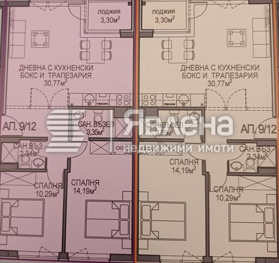 Продава 2-СТАЕН, гр. София, Обеля 2, снимка 4 - Апартаменти - 55107504