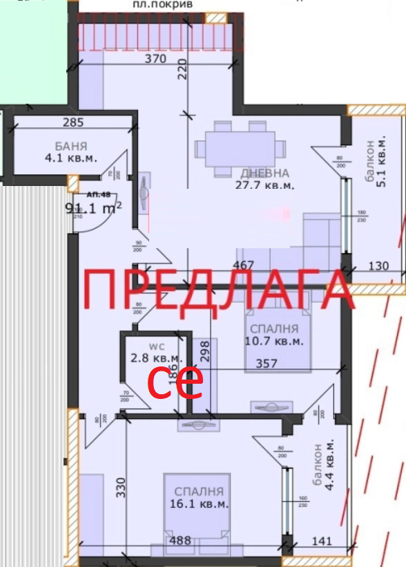 Till salu  2 sovrum Varna , m-t Ptjelina , 103 kvm | 52086403 - bild [2]