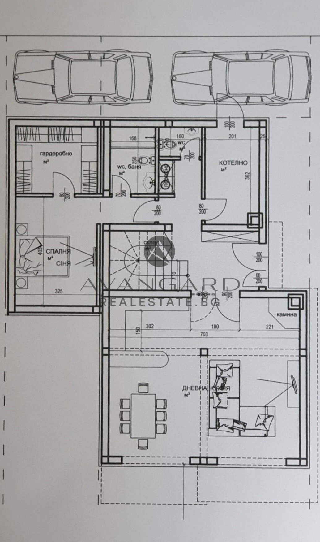 Продава КЪЩА, с. Скутаре, област Пловдив, снимка 6 - Къщи - 54125447