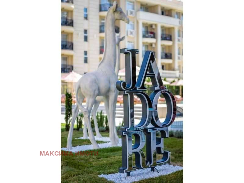 ������� 2-����� | Imot.bg � ����������� 11