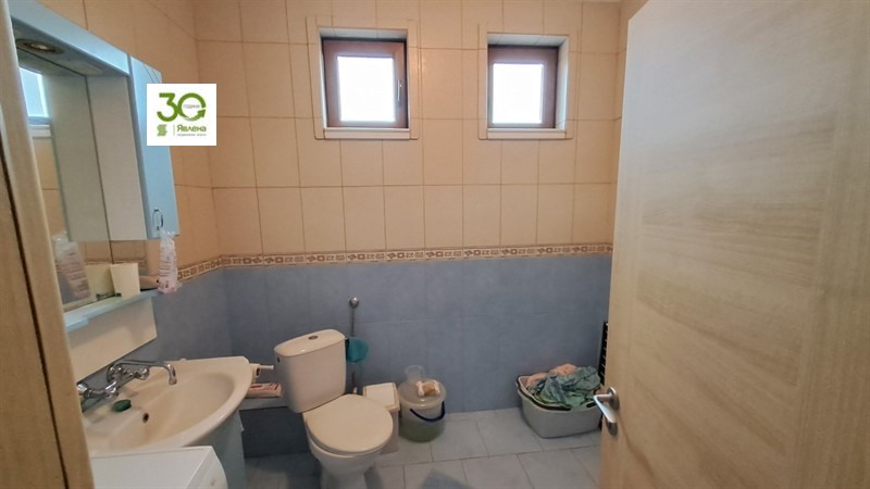 ������� ���� | Imot.bg � ����������� 5