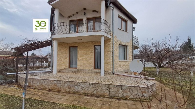 ������� ���� | Imot.bg � ����������� 9