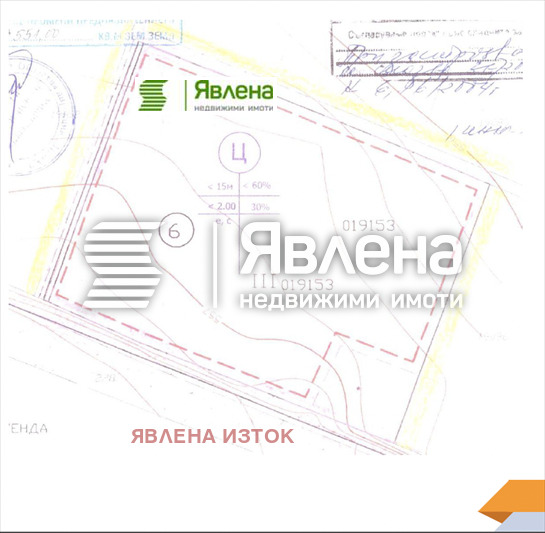 ������� ������ | Imot.bg � ����������� 3