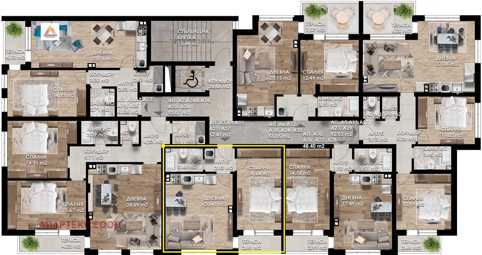 ������� 2-����� | Imot.bg � ����������� 12