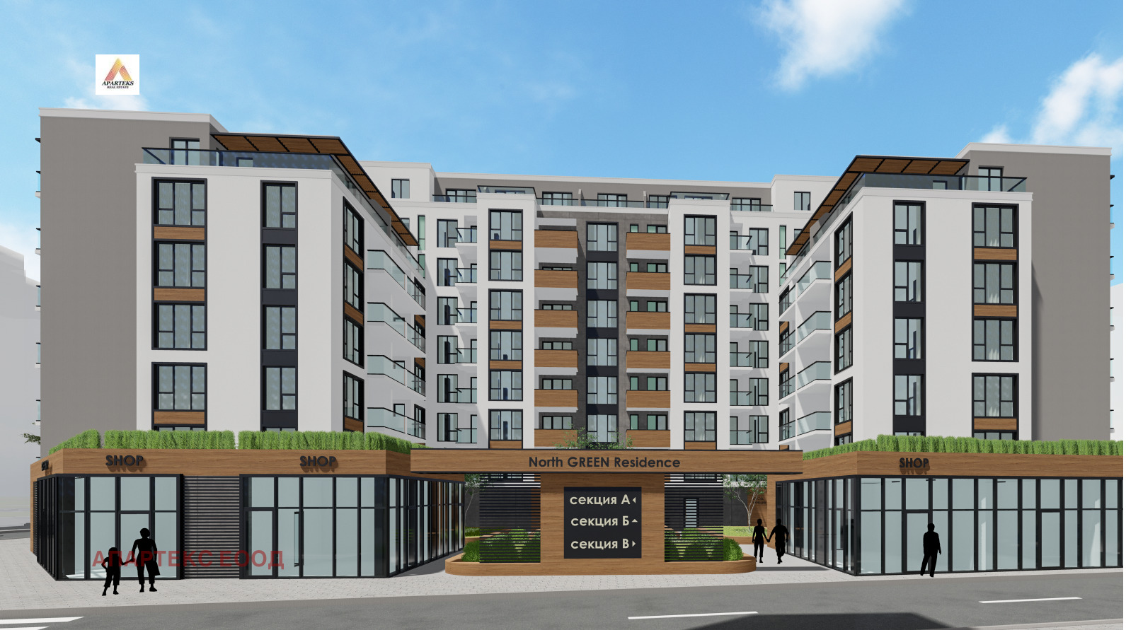 ������� 2-����� | Imot.bg � ����������� 11