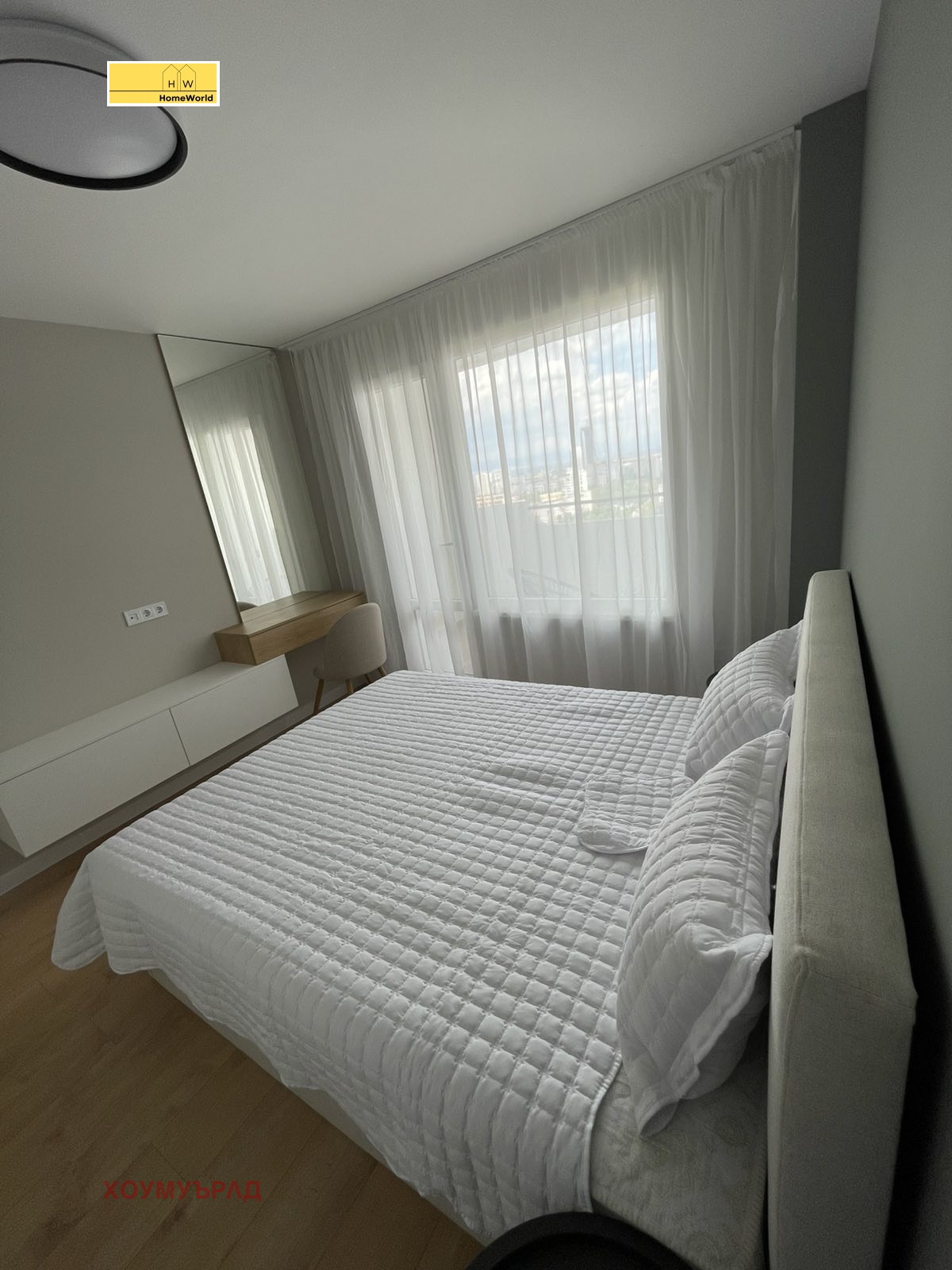 ������� 2-����� | Imot.bg � ����������� 7