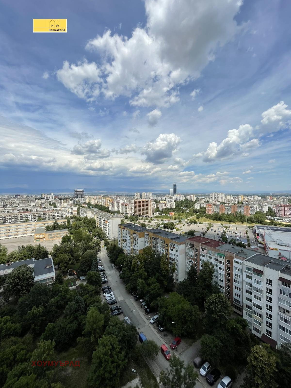 ������� 2-����� | Imot.bg � ����������� 14