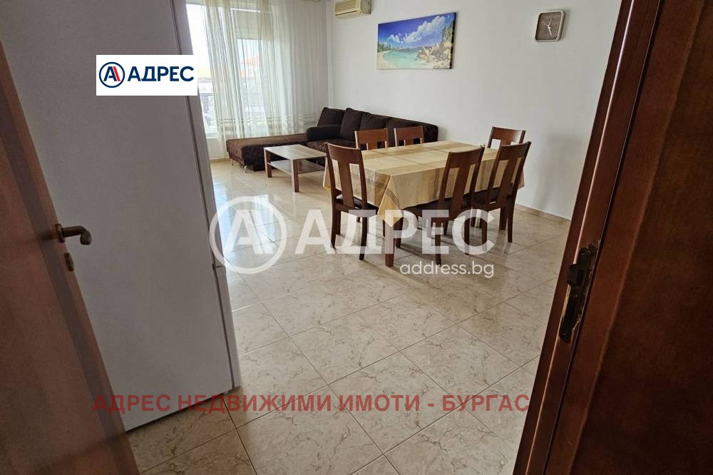������� 3-����� | Imot.bg � ����������� 6