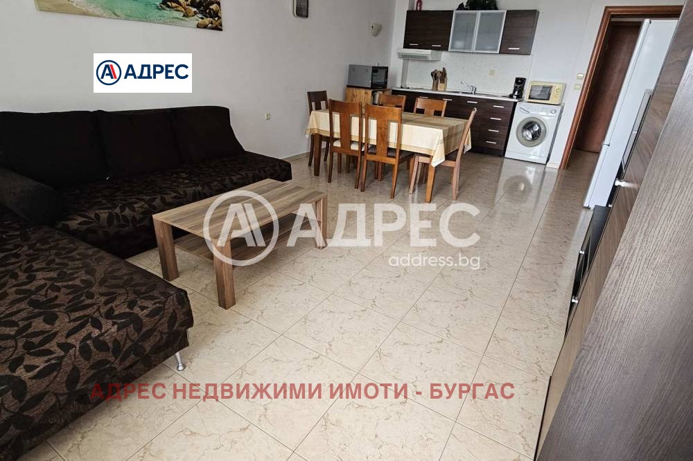 ������� 3-����� | Imot.bg � ����������� 4