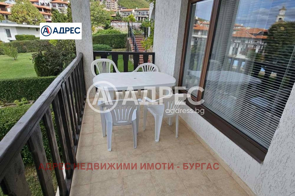 ������� 3-����� | Imot.bg � ����������� 5