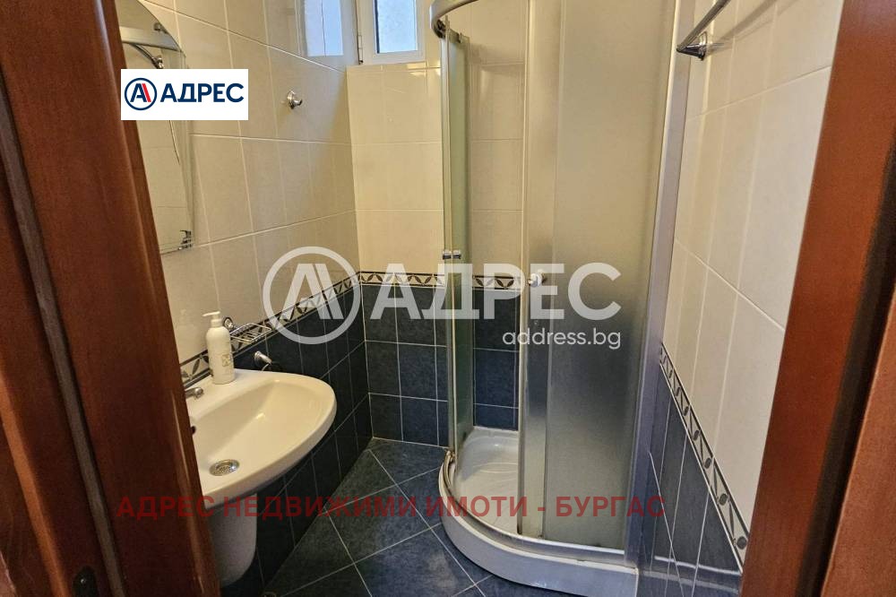 ������� 3-����� | Imot.bg � ����������� 9