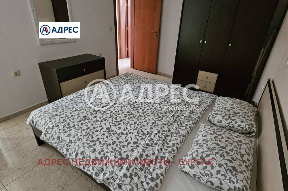 ������� 3-����� | Imot.bg � ����������� 7