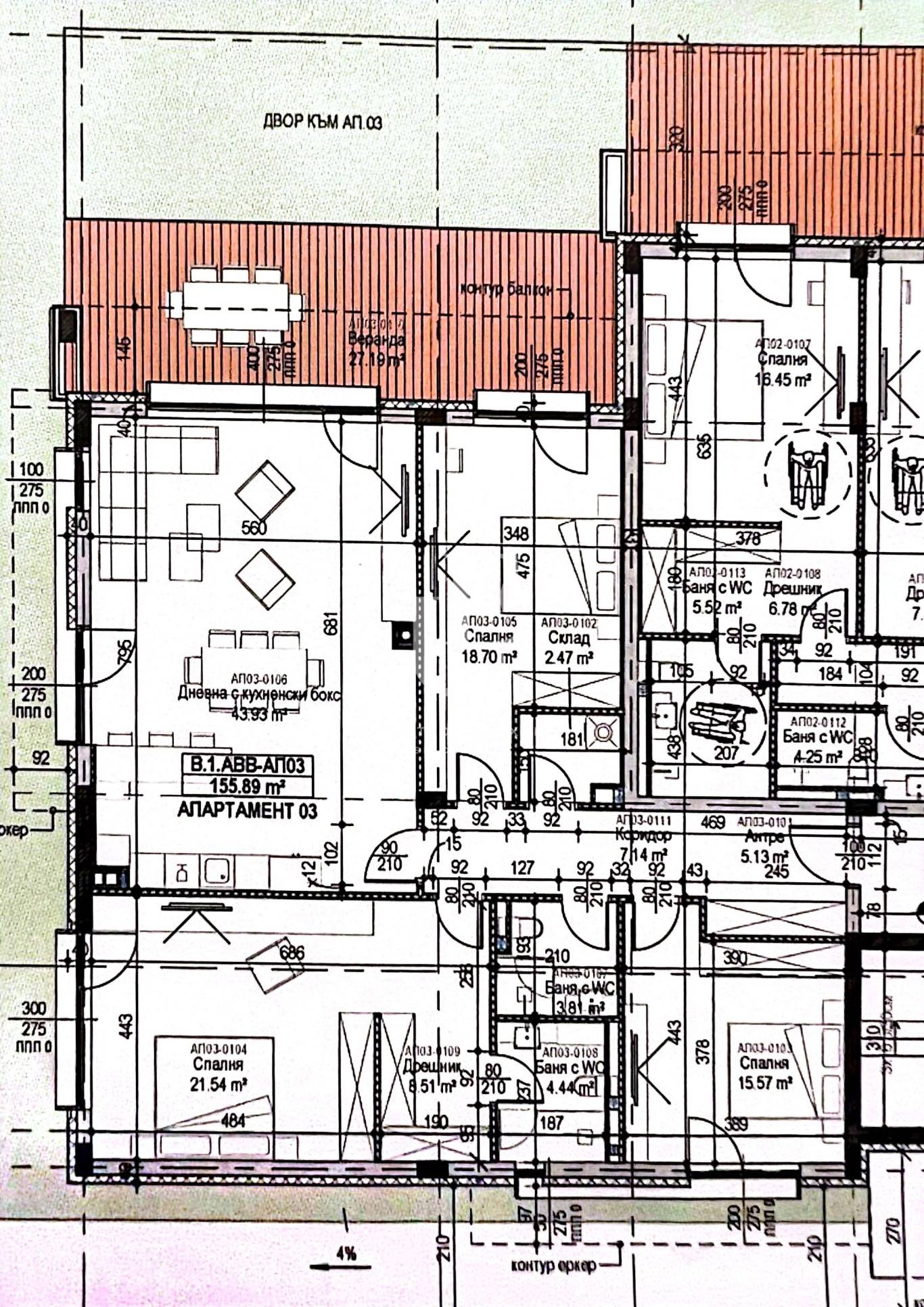 Продава 4-СТАЕН | Imot.bg — изображение 6