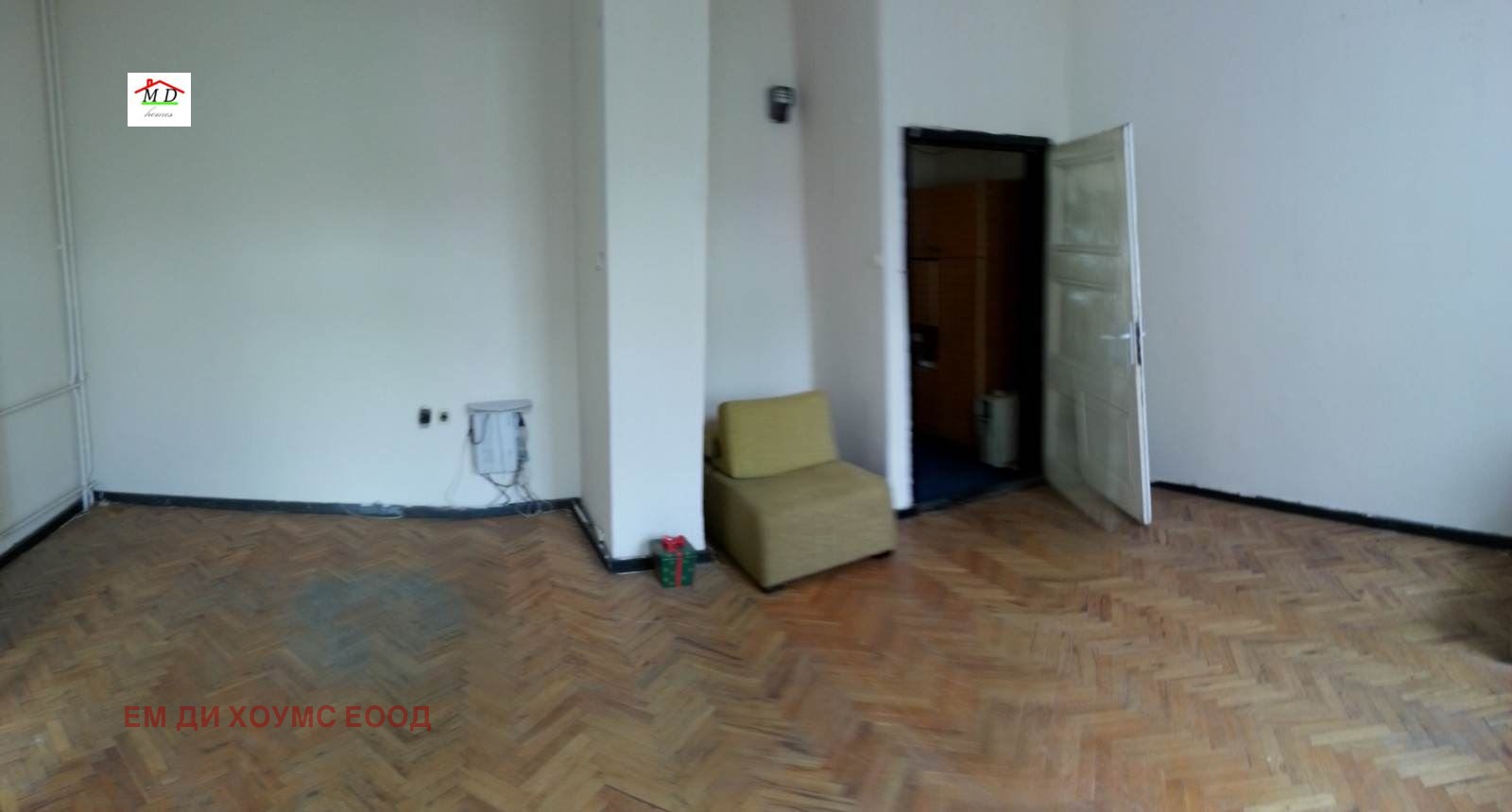 Продава ОФИС | Imot.bg — изображение 3