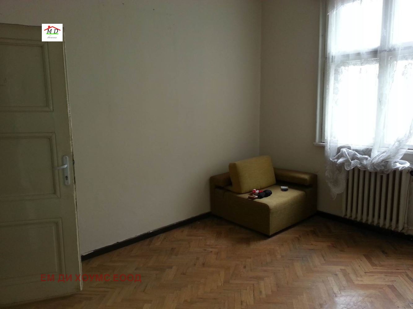 Продава ОФИС | Imot.bg — изображение 5