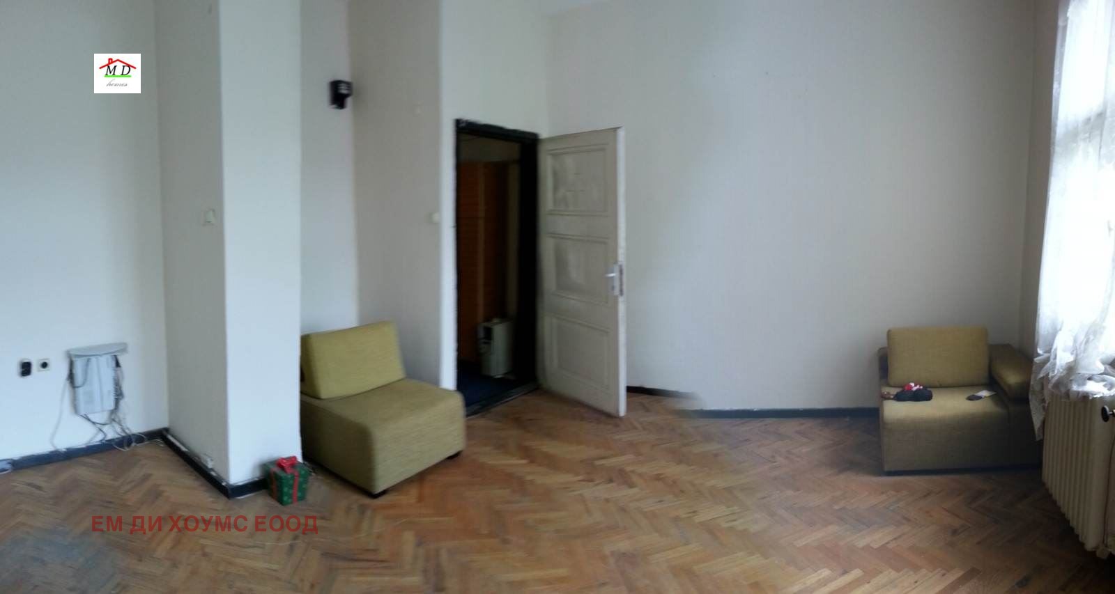 Продава ОФИС | Imot.bg — изображение 1