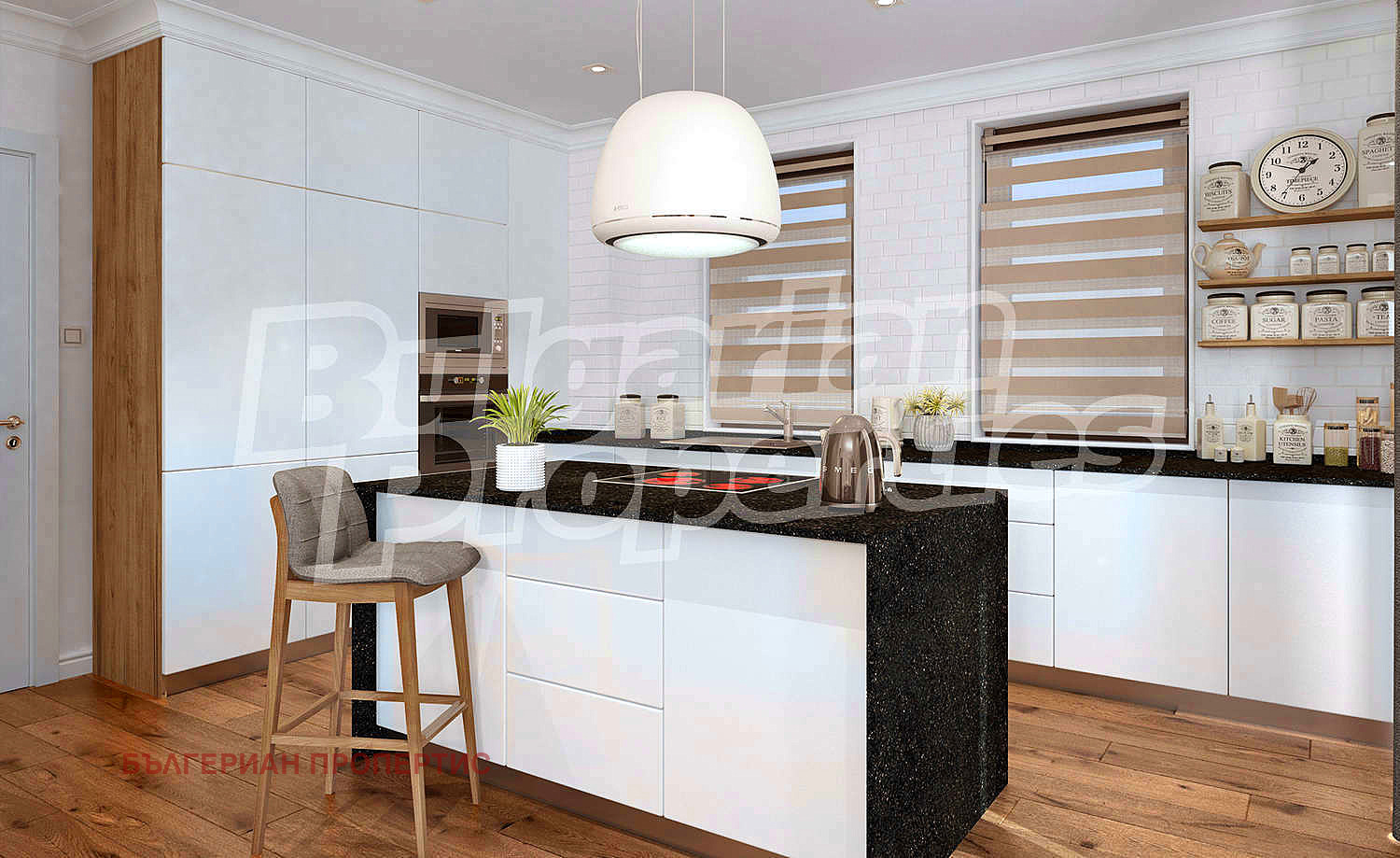 Продава КЪЩА | Imot.bg — изображение 11