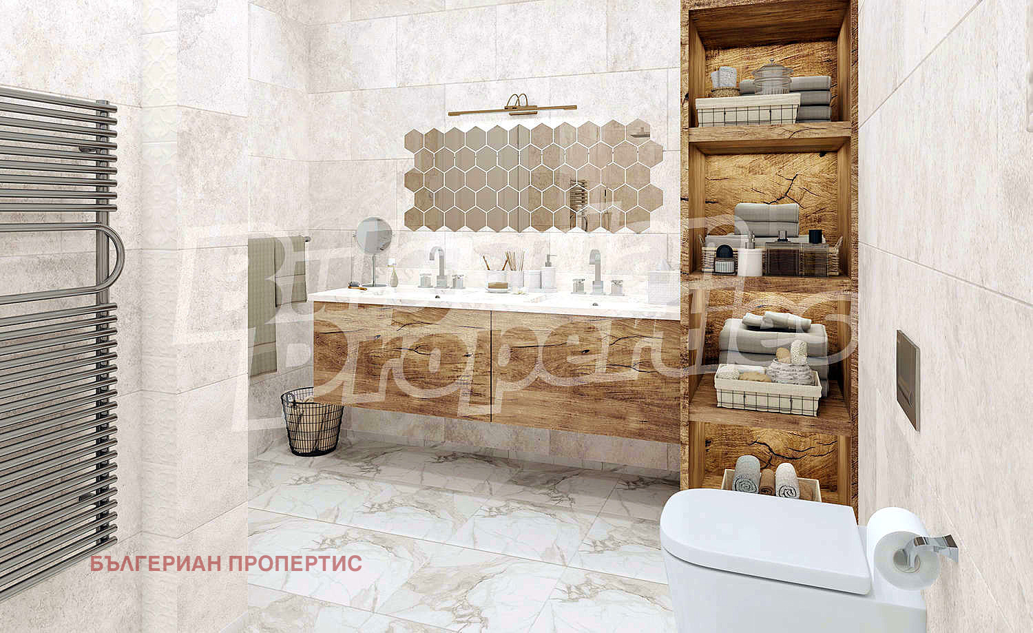 Продава КЪЩА | Imot.bg — изображение 14