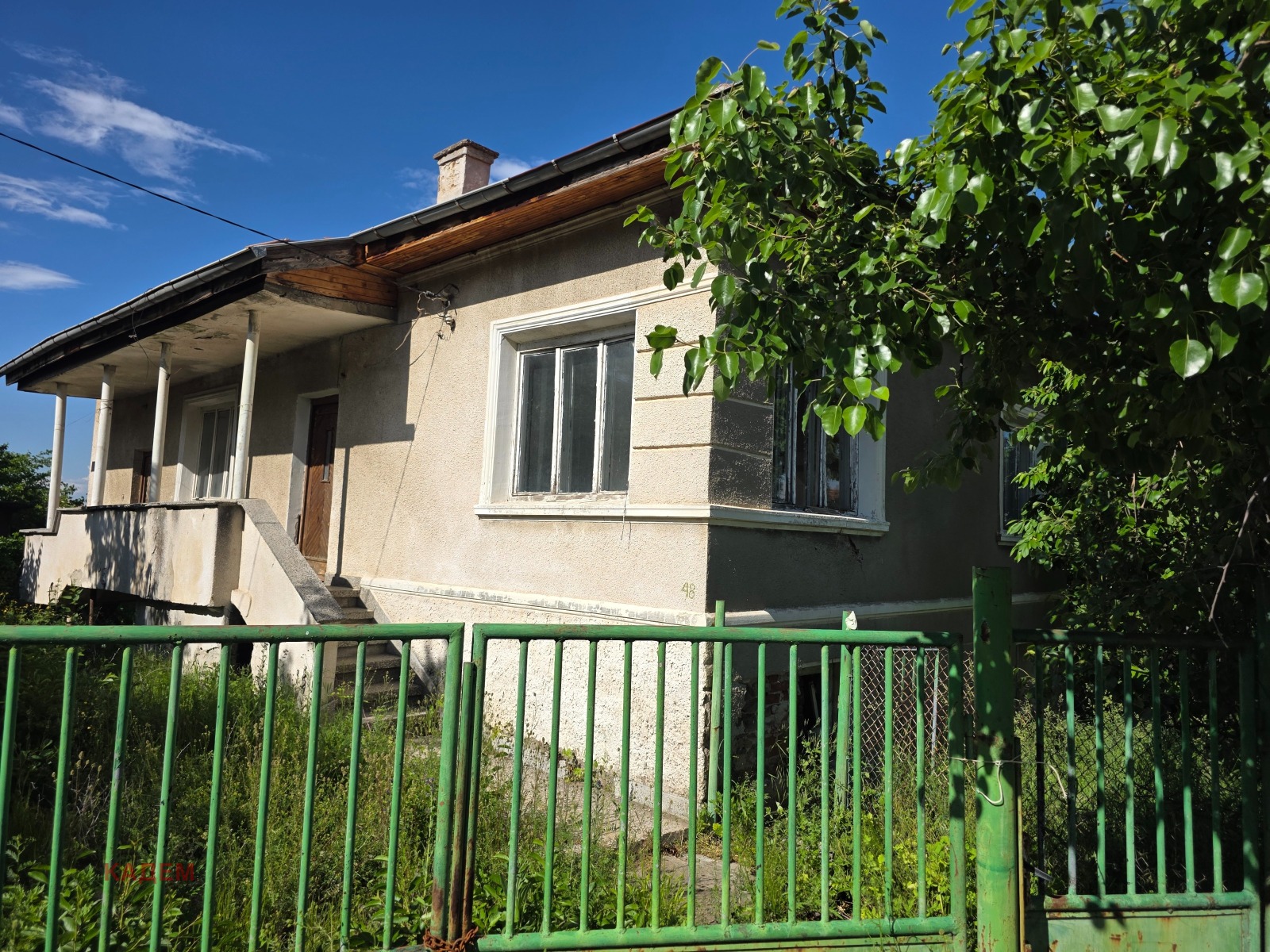 ������� ���� | Imot.bg � ����������� 2