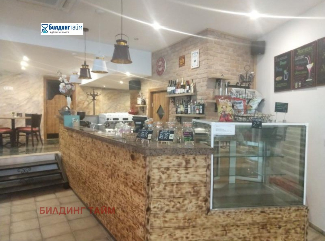 ������� ��������� | Imot.bg � ����������� 5