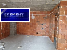 ������� 2-����� | Imot.bg � ����� ������ 3