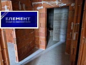 ������� 2-����� | Imot.bg � ����� ������ 4