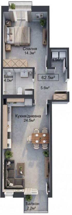 ������� 2-����� | Imot.bg � ����� ������ 14
