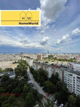 ������� 2-����� | Imot.bg � ����� ������ 14