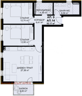  3- | Imot.bg    10