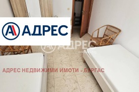 ������� 3-����� | Imot.bg � ����� ������ 12