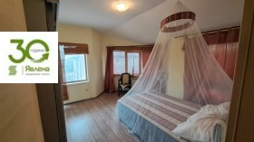 ������� ���� | Imot.bg � ����� ������ 10