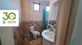 ������� ���� | Imot.bg � ����� ������ 7