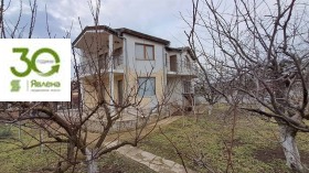 ������� ���� | Imot.bg � ����� ������ 11