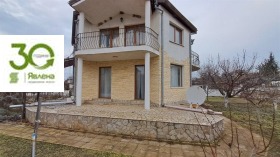 ������� ���� | Imot.bg � ����� ������ 9