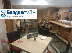 ������� ��������� | Imot.bg � ����� ������ 8