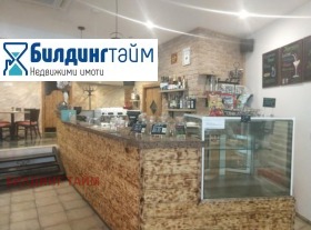 ������� ��������� | Imot.bg � ����� ������ 5