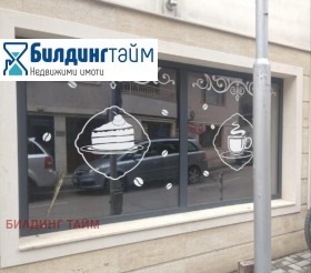 ������� ��������� | Imot.bg � ����� ������ 17