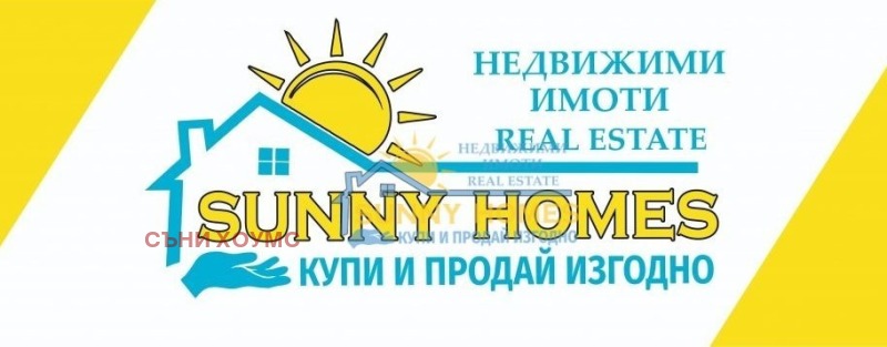 Na prodej  1 ložnice oblast Veliko Tarnovo , Gorna Orjachovica , 65 m2 | 51849701