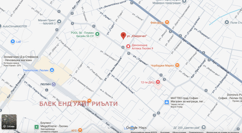 Продава 2-СТАЕН, гр. София, Люлин 8, снимка 2 - Апартаменти - 52558910