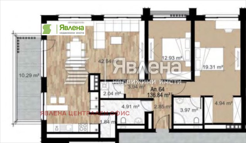 Продава 3-СТАЕН, гр. София, Сердика, снимка 2 - Aпартаменти - 48072072