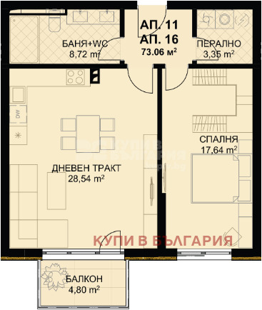 Till salu  2 sovrum Varna , Briz , 111 kvm | 80850509 - bild [8]