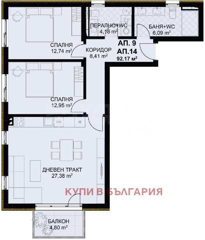Till salu  2 sovrum Varna , Briz , 111 kvm | 80850509 - bild [10]