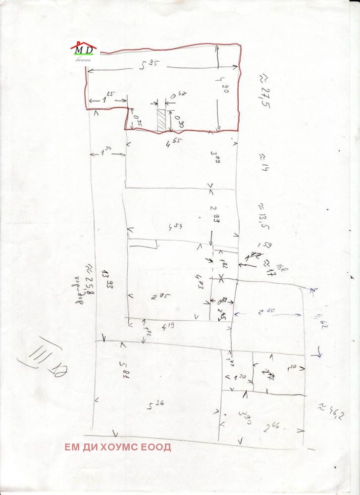 Продава ОФИС, гр. София, Център, снимка 11 - Офиси - 49011992