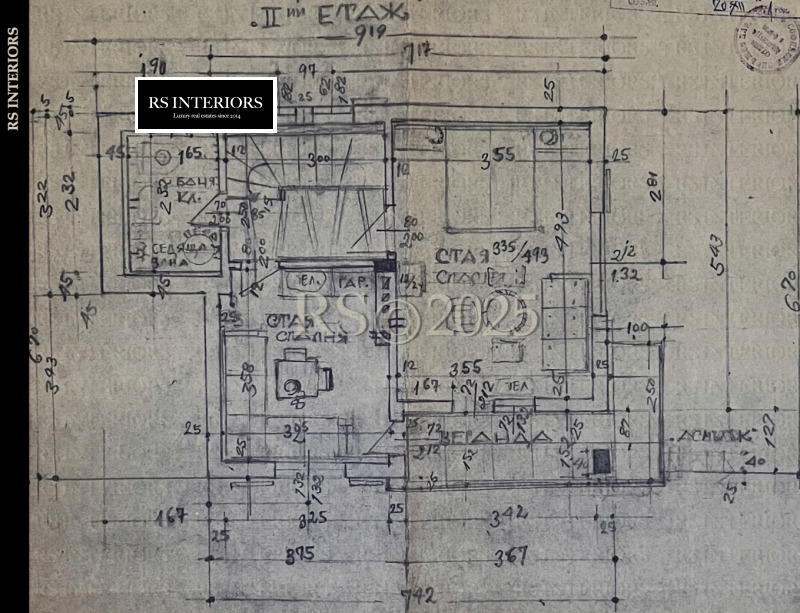 Продаја  Кућа регион Софиа , Годеч , 190 м2 | 17998925 - слика [10]